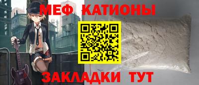 дживик Балашиха