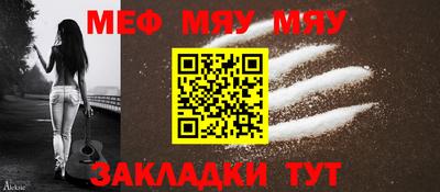 дживик Балашиха