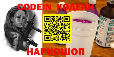 дживик Балашиха