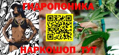 гашиш Балаково
