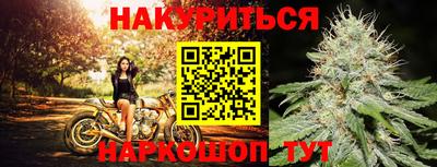 дживик Балашиха