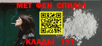дживик Балашиха