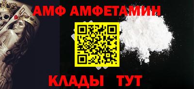 гашиш Балаково