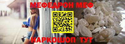 дживик Балашиха