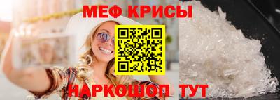 гашиш Балаково