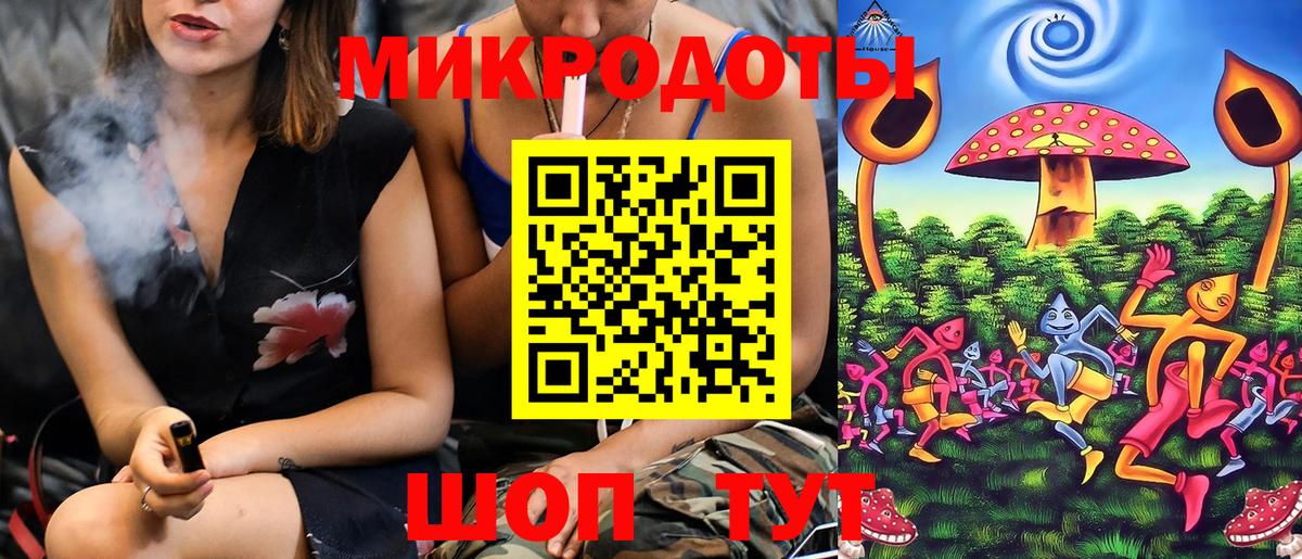 Псилоцибиновые грибы мухоморы Городец